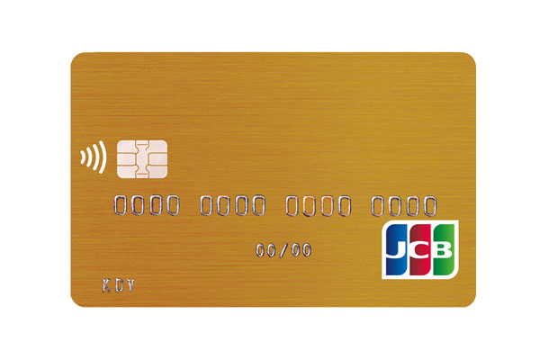 主な会社のクレジットカード支払い遅れに対する対応