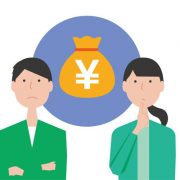 自社ローンには手数料がかかる！その理由や利用する際の注意点を解説