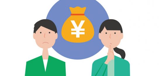 自社ローンには手数料がかかる！その理由や利用する際の注意点を解説