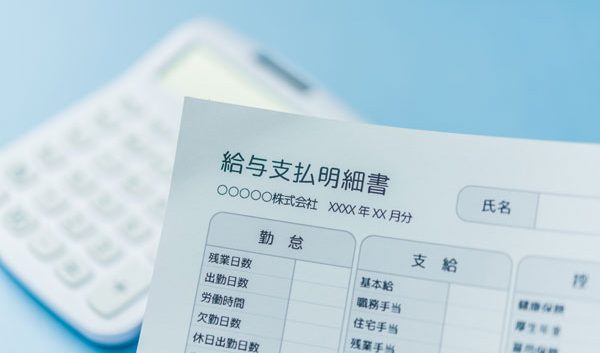 自社ローンに通らない人の特徴は？気を付けたい注意点を紹介