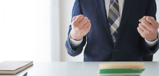 はじめてでもわかる信用回復ローンの仕組みと審査基準