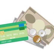 デポジット型クレジットカードの審査を徹底解説！審査が不安な人でも安心の理由