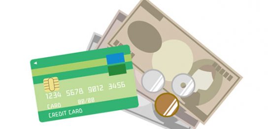 デポジット型クレジットカードの審査を徹底解説！審査が不安な人でも安心の理由