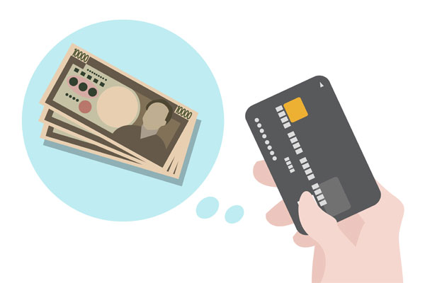 デポジット型クレジットカードとは何か