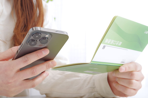 デビットカードとの違い